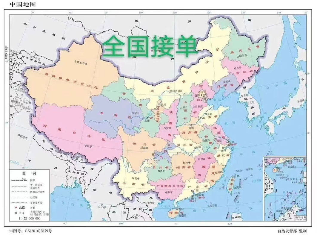 2022浙江慧杰，最新全屋定制，看一次就知道是我想要的……